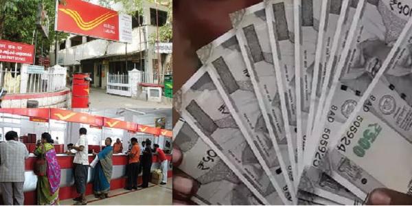 Post Office Savings: Are They Worth It?