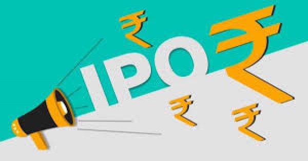 IPO Analysis: CMS Info Systems Ltd