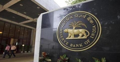 RBI Policy: What changes for your debt fund investment?