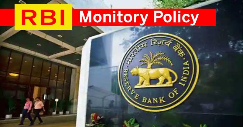 Highlights from RBI policy meet: Focus shifts on containing inflation