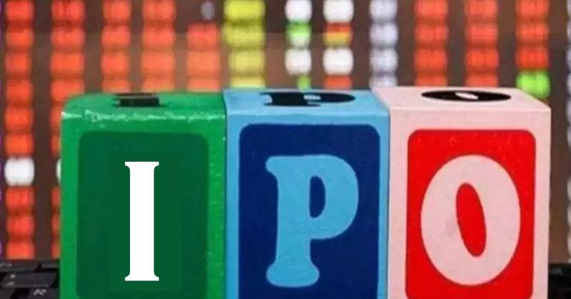IPO Analysis: Prudent Corporate Advisory Services Ltd