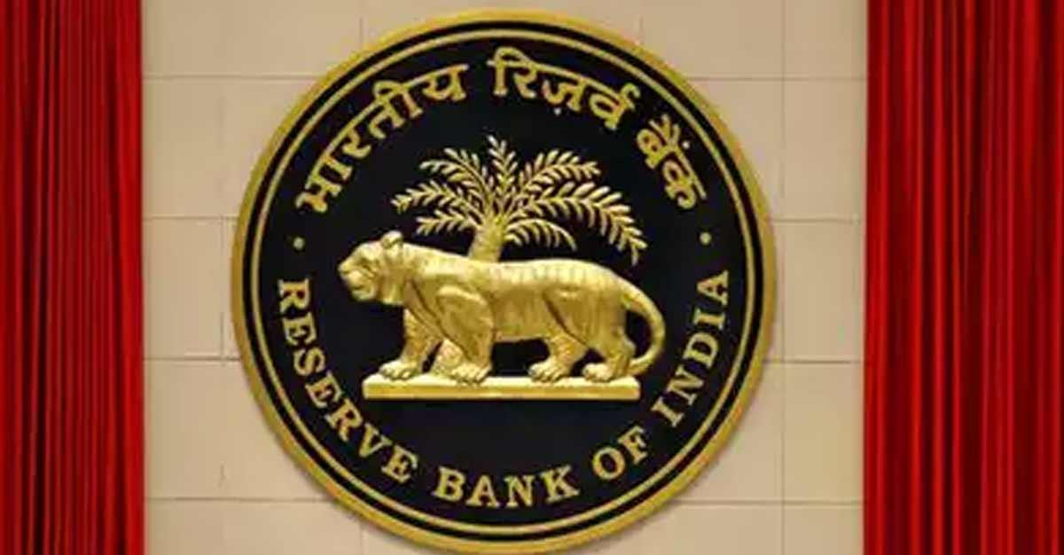 What does market expect from RBI Monetary Policy meeting?