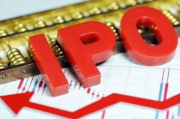 Amber Enterprises India IPO