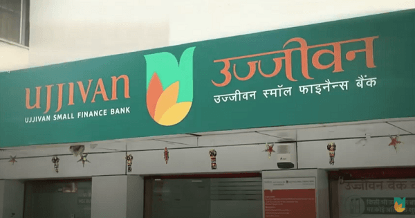Ujjivan SFB spurts 5 per cent after Q2 business update; Sunil Singhanias fund allocated 1.9 crore shares in QIP!