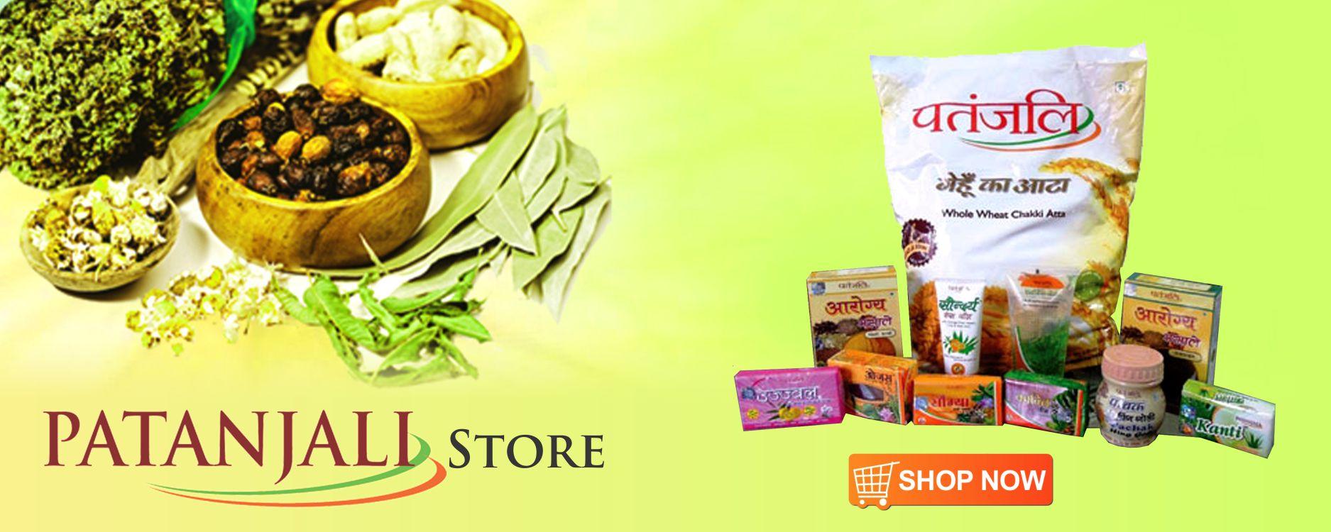 Patanjali partners with e-commerce sites to beat FMCG majors