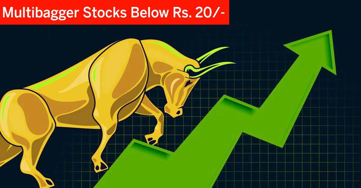 Multibagger stock below Rs 20; Board likely to announce rights issue!