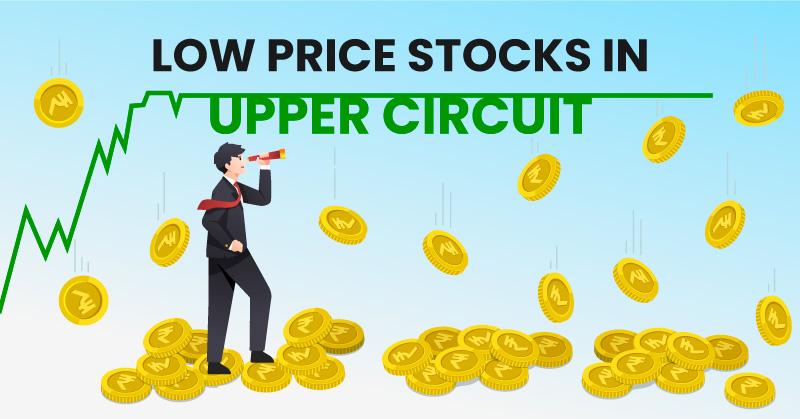 Shares below Rs 100: Only buyers were seen in these stocks on April 11