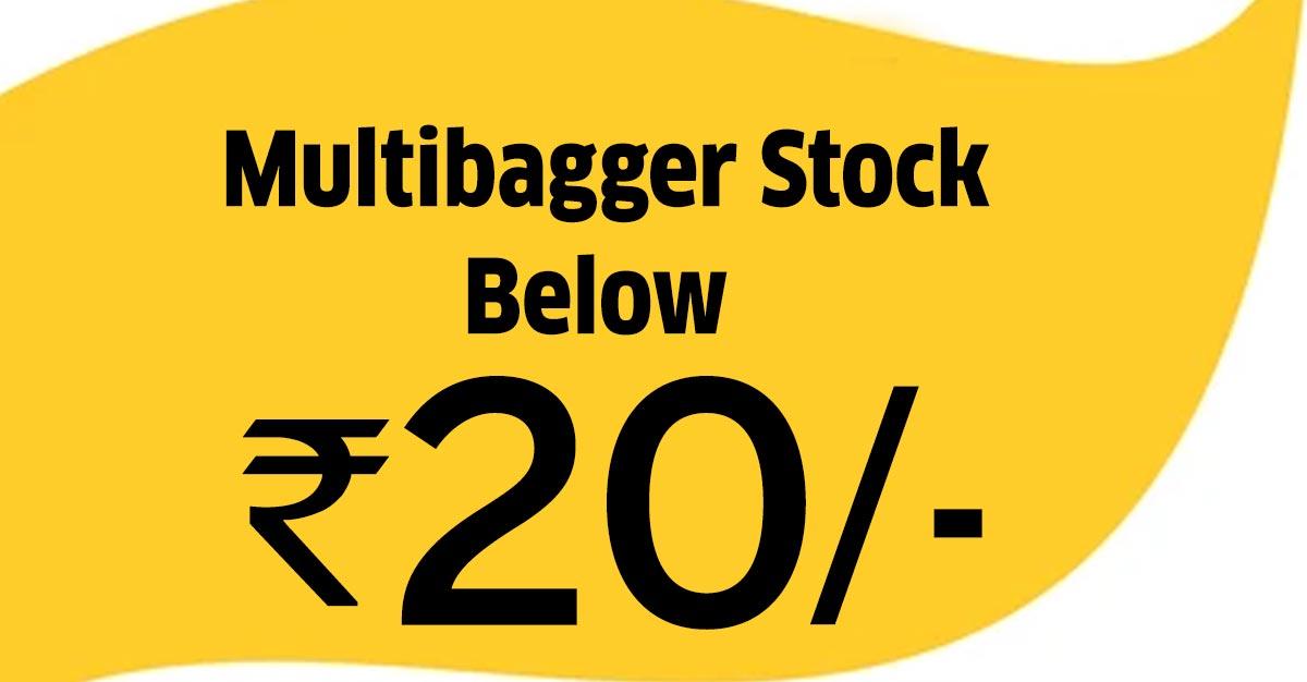 Multibagger in just 1 year: Small-Cap bank surges with a whopping 1,623 per cent profit growth and declares stellar dividend!