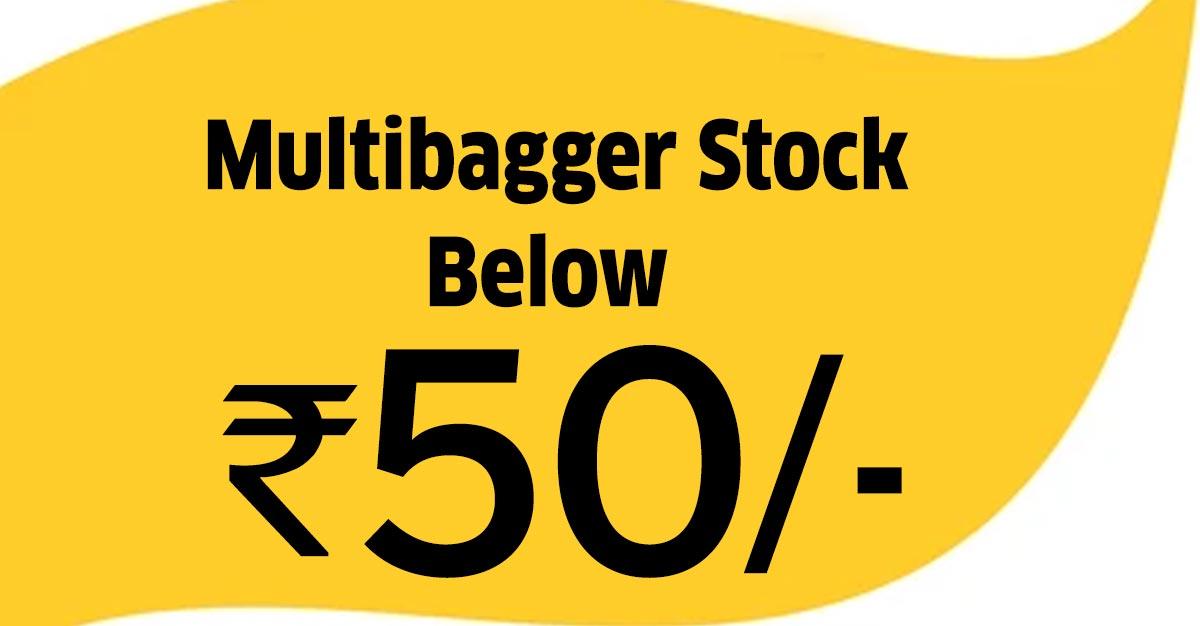 Low PE multibagger stock below Rs 50: Micro-cap stock zoomed 20 per cent in Friday’s session on outstanding results!