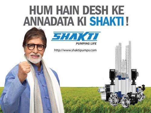 Shakti Pumps Q1FY19 profit surges 33 per cent