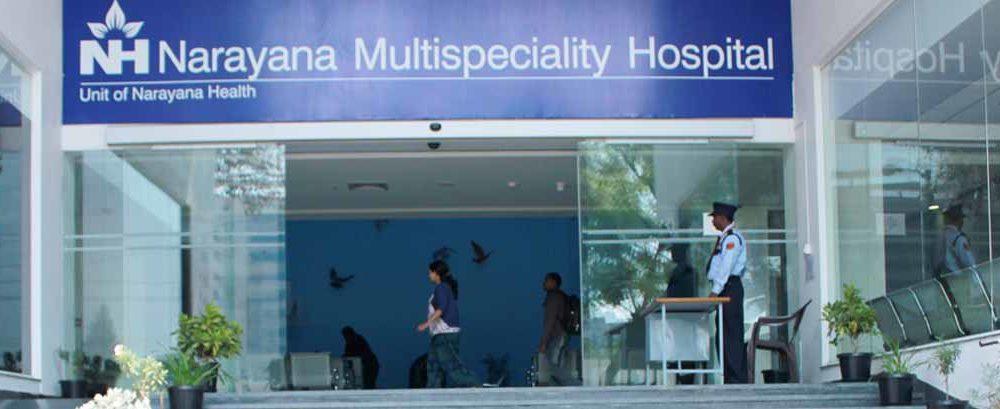 Q1FY19 Result: Narayana Hrudayalaya bottomline turns negative