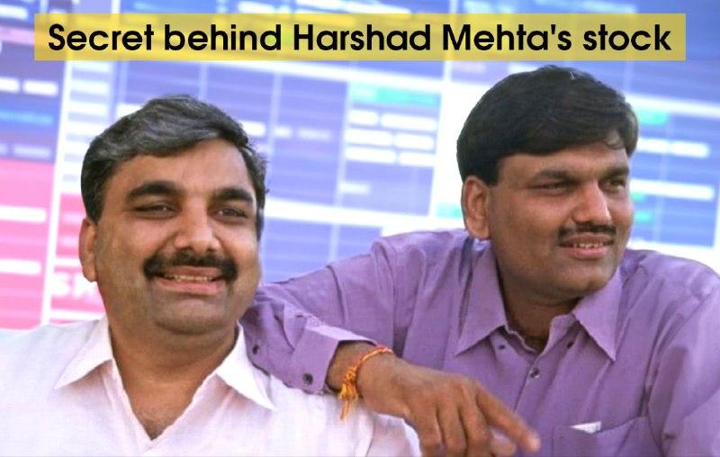 Do you know that Harshad Mehta still holds this stock? Read to find out the whole story!