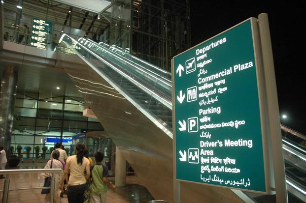 Larsen and Toubro wins order worth Rs 3028 crore from GHIAL