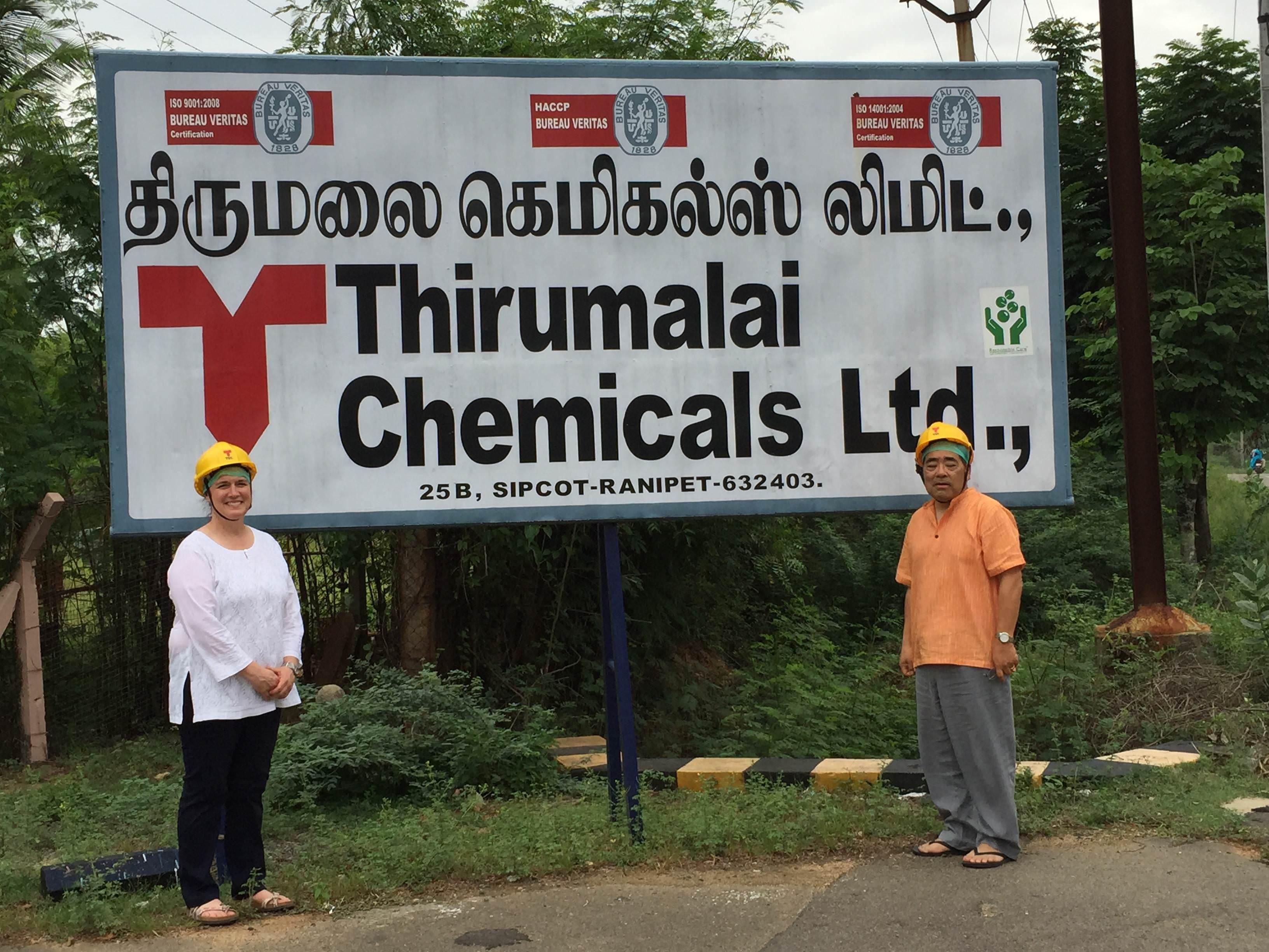 Thirumalai Chemicals surges 13 per cent on ex-date
