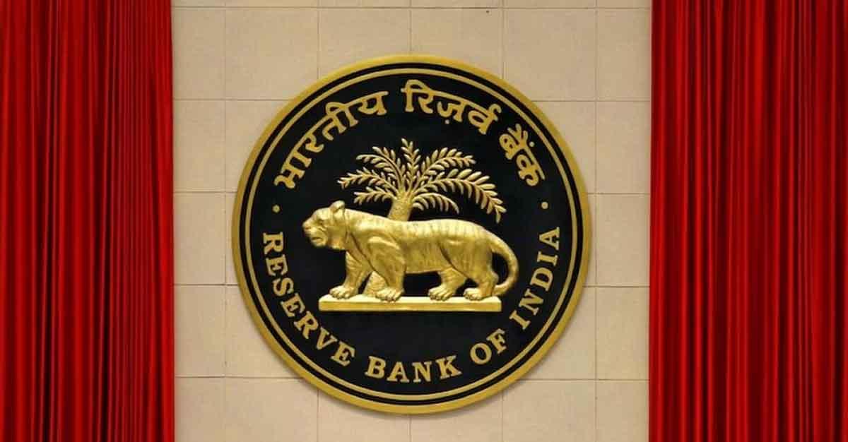 RBI's new measures for loan interest clarity; Get ready to understand the all-inclusive interest costs for your loan!