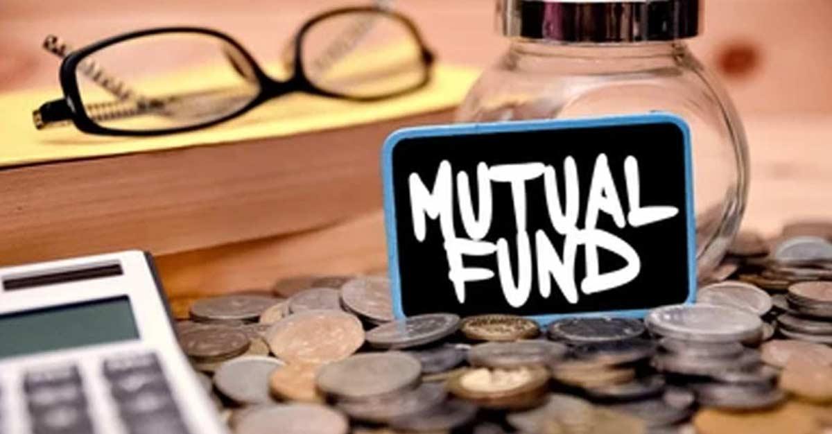 When to Stop an SIP and Exit a Mutual Fund Scheme: A Guide for Smart Investors
