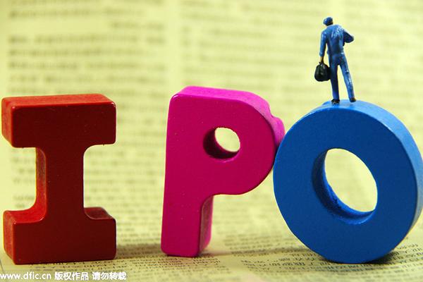IPO Update : Angel Broking files DRHP