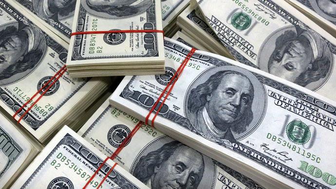 Rupee trades at 71.78 per dollar, recovers 25 paise