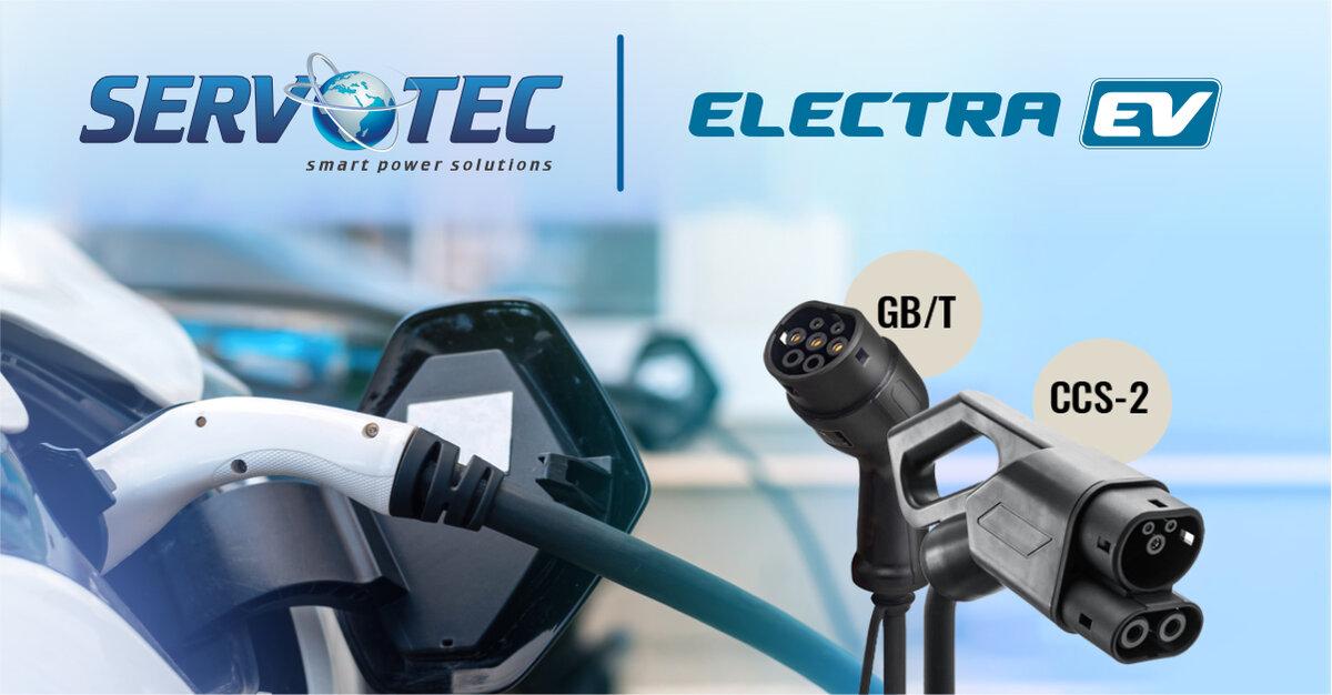 Multibagger EV stock at Rs 85.5 hit upper circuit as it partners with Electra EV to create India’s first fast charging interoperability solutions!