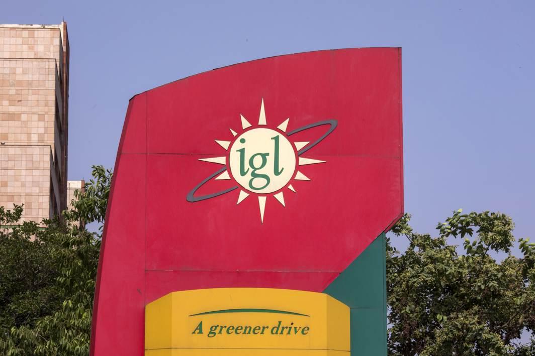 Indraprastha Gas to lay distribution network in Meerut, Muzaffarnagar