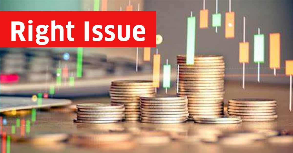 Information Technology Security company’s stock locked in upper circuit after approval of NSE for Rights Issue