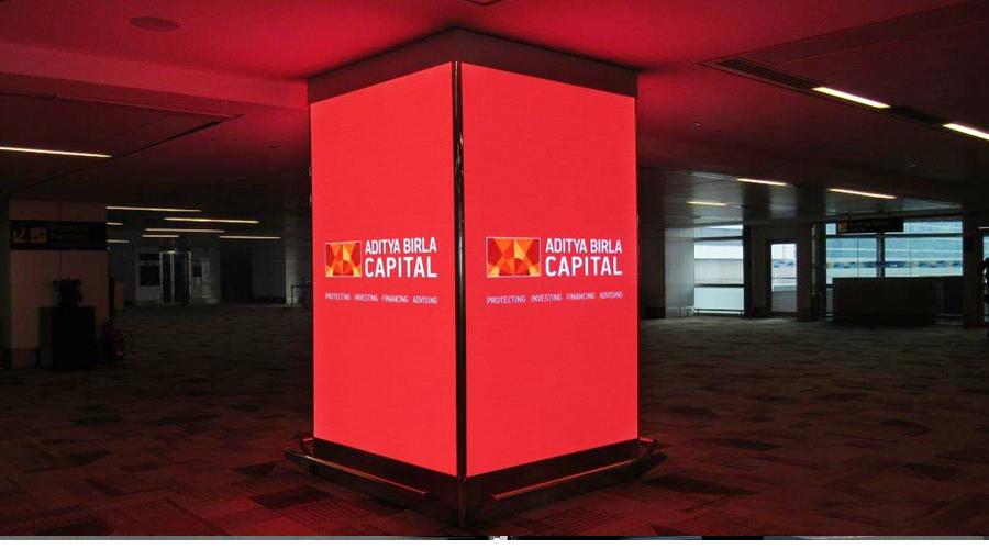 Aditya Birla Finance receives Rs. 1,000 crore loan from IFC