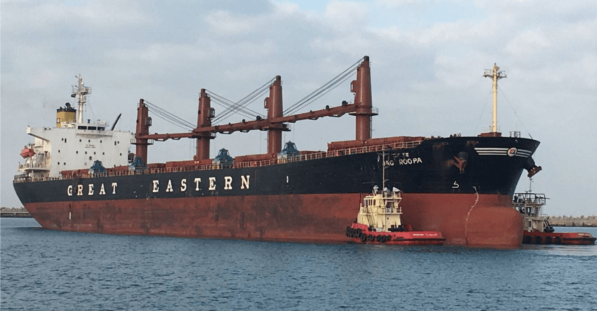 Low PE & high ROE multibagger stock in green as company takes delivery of a 2013 built medium range product tanker “Jag Priyanka”