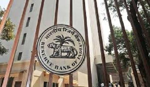 RBI Monetary Policy: How does it matter to a debt mutual fund investor