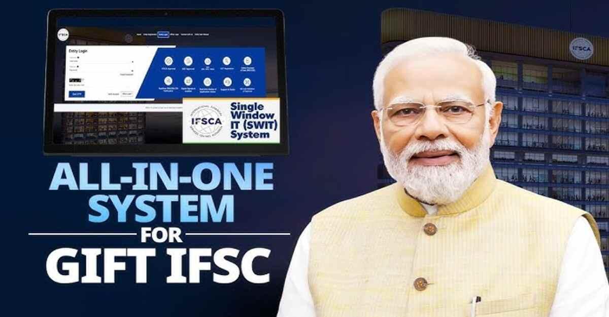 PM Modi Launches IFSC Single Window System Developed by This Micro-Cap Company - Complete Details Inside!