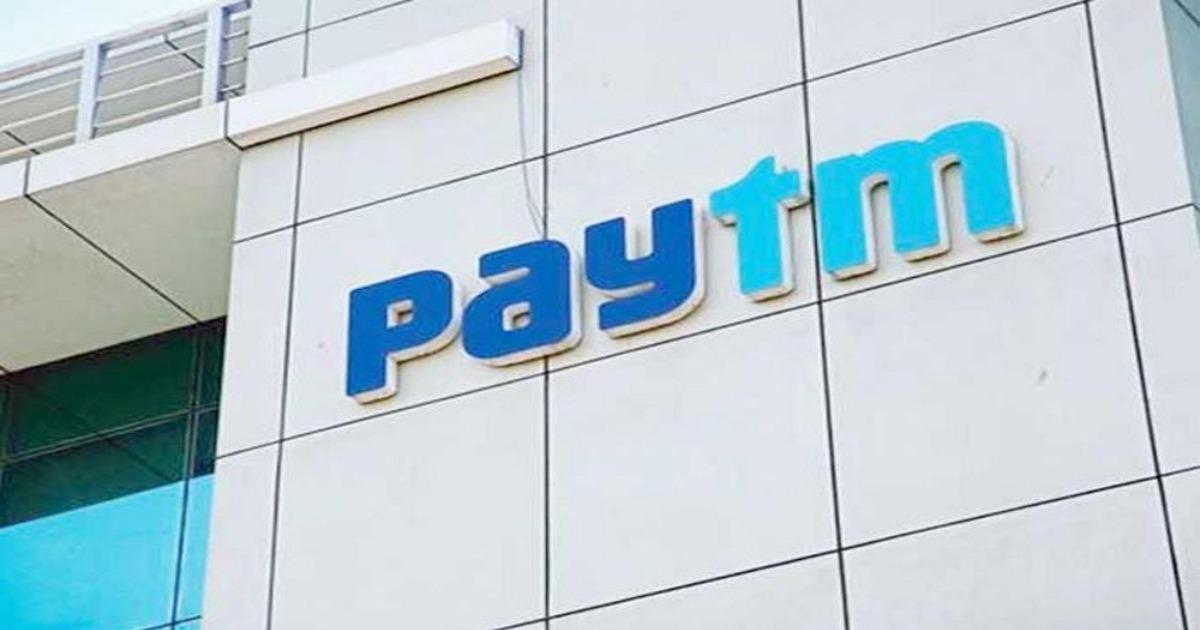 Fintech Giant deployed 800 EDC Card Machines in Madhya Pradesh
