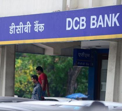 DCB Bank Q2FY19 profit jumps by 25 per cent