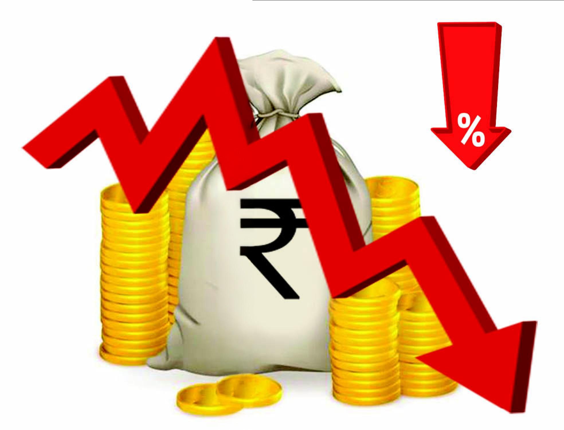 Low Rates, High Returns?