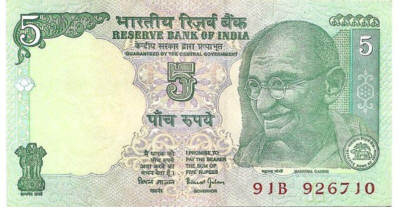 Multibagger Penny Stock Under Rs 5 in green as company approved the allotment of 7,000 unrated, unlisted, secured NCDs worth Rs 70,00,00,000