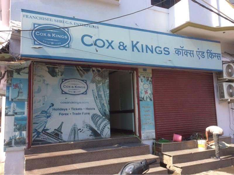 Cox & Kings divests education business for Rs. 4,387 crore