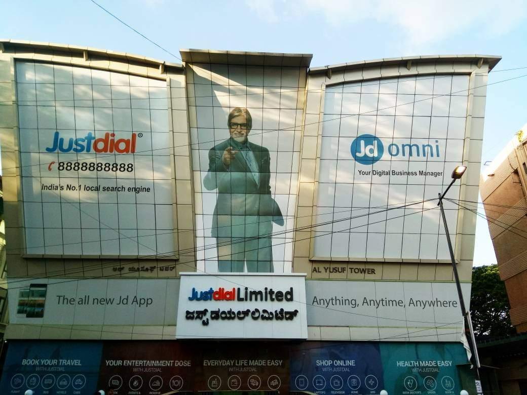 Just Dial rises 11 per cent on the back of Q2 performance