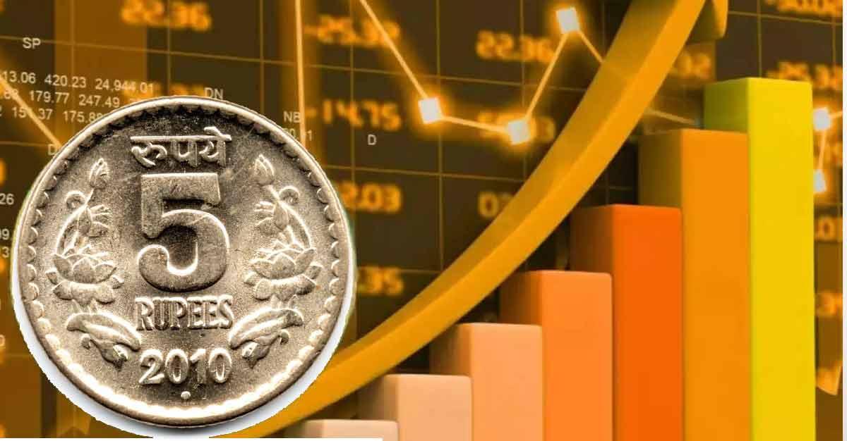 Penny Stock Below Rs 5 In Focus As Board To Raise Rs 200 via QIP, FCCB, Further Public Offering and Rights Issue