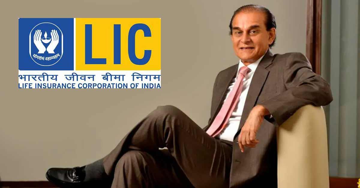 Harsh Mariwala and LIC Portfolio Stock Nearing Breakout: Keep It on Your Watchlist!