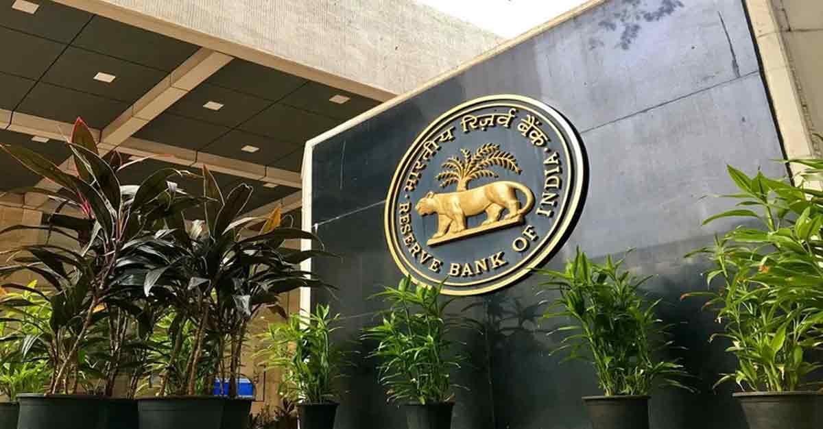 Stocks in Focus: Bangalore-based Small Finance Bank Approved to Sell Its Non-Performing Assets (NPA) and Written-Off Loans, Stock Closed 1.17 Per Cent Lower