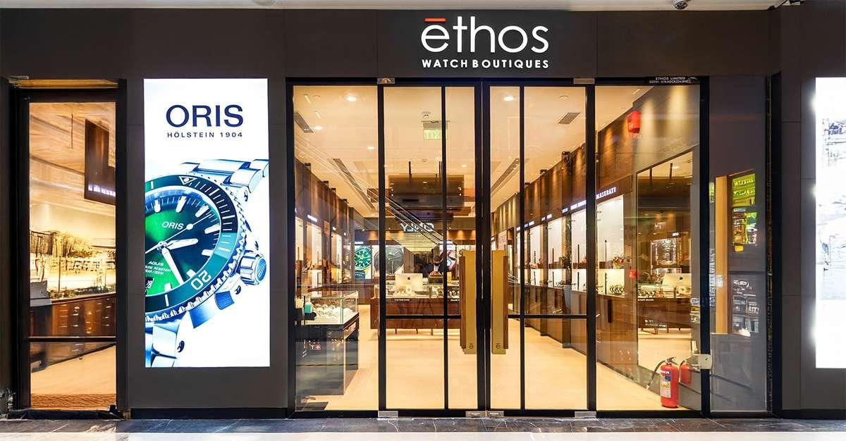 Swiss Acquisition: Luxury Brand Expands Its Watch Industry Footprint