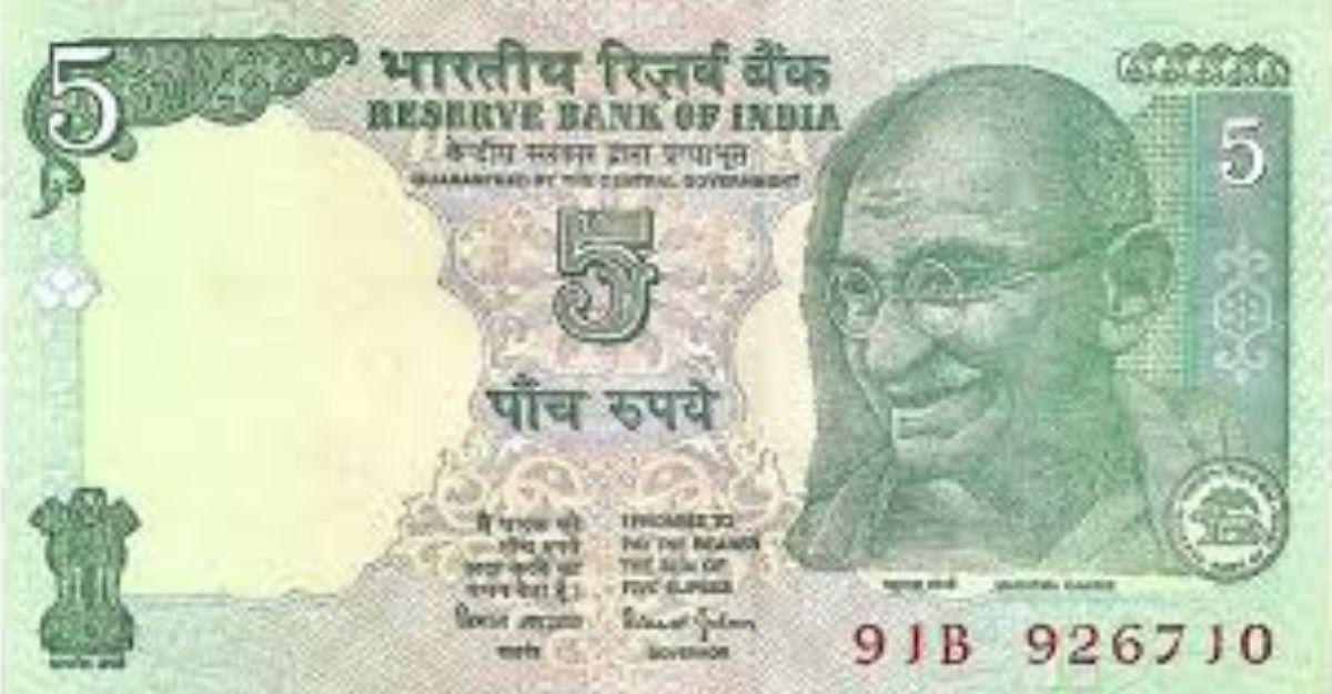 Penny Stock Under Rs 5 Hit Upper Circuit After Reporting A 338 Per Cent Jump In PAT & Raising Funds Upto Rs 99 Crore