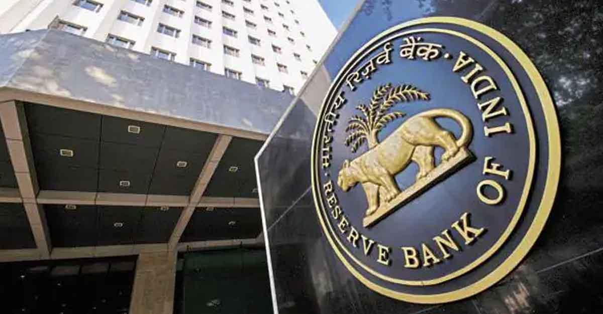 With Third Straight Rate Cut, RBI Pushes Bank Nifty to Fresh New All-time High