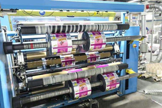 Uflex arm bags US patent for BOPET film