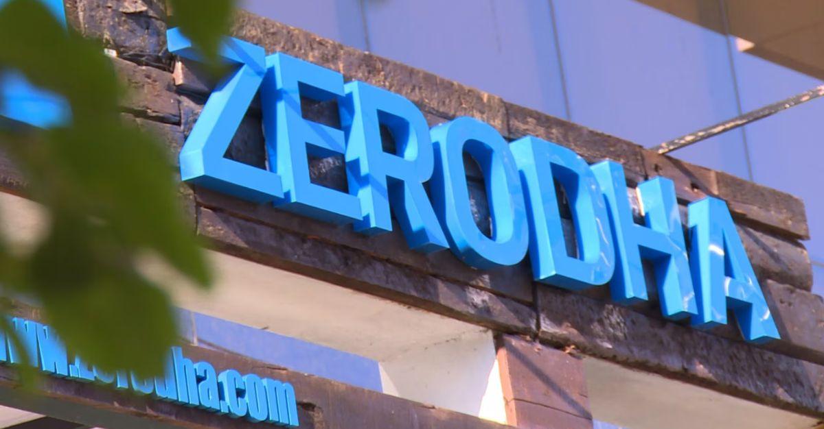 Zerodha Broking holds 1.17% stake: Multibagger stock hits 52-week high after Q1FY26 revenue surges 27% & PAT rockets 106%, highest ever quarterly performance!