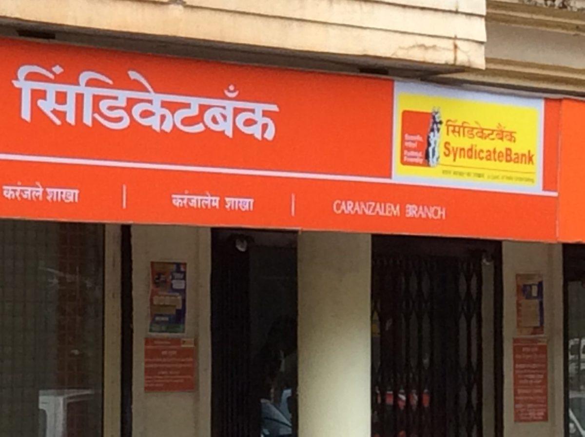 Syndicate Bank to raise up to Rs. 1,000 crore