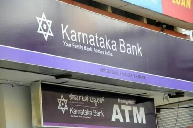 Karnataka Bank to offer loans through Paisabazaar