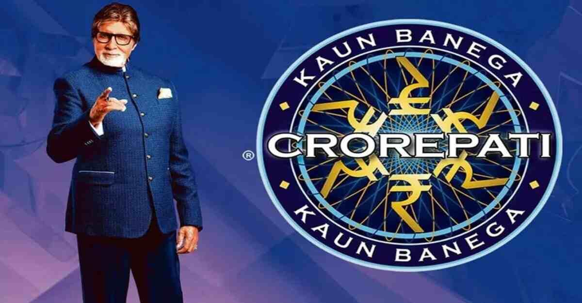 Amitabh Bachchan Turns Crorepati: Rs 2,37,83,034 Gained in Just Six Trading Sessions as Superstar Increases Stake in Micro-Cap Stock