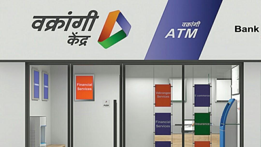 Vakrangee back in green on launch of 3,000 NextGen Kendras