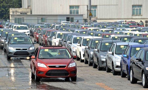 Nifty Auto ends in red on mixed auto sales numbers