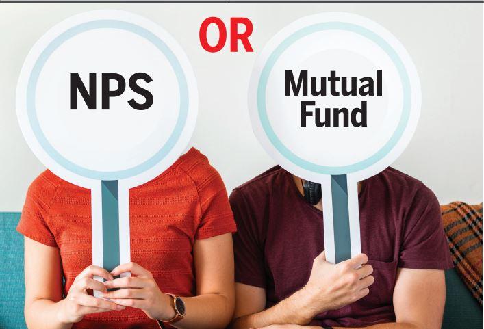 NPS OR Mutual Fund Now The Choice Becomes Even More Difficult