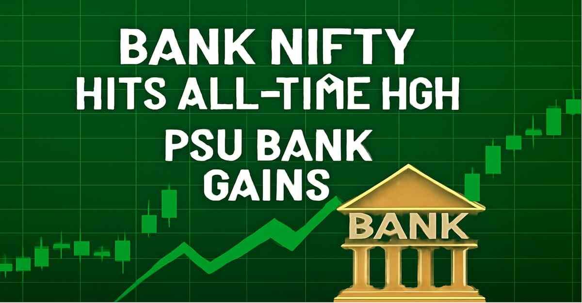 Nifty Reclaims 26,100 Level, Bank Nifty & PSU Bank Indices Hit All-Time Highs, VIX Crashes Below 12